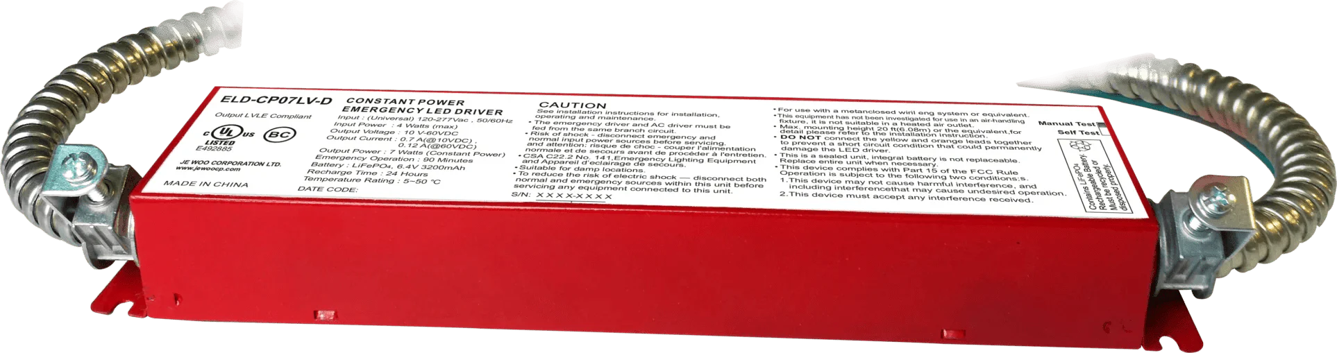 Absolume ABS-ED AC Emergency Battery Backup